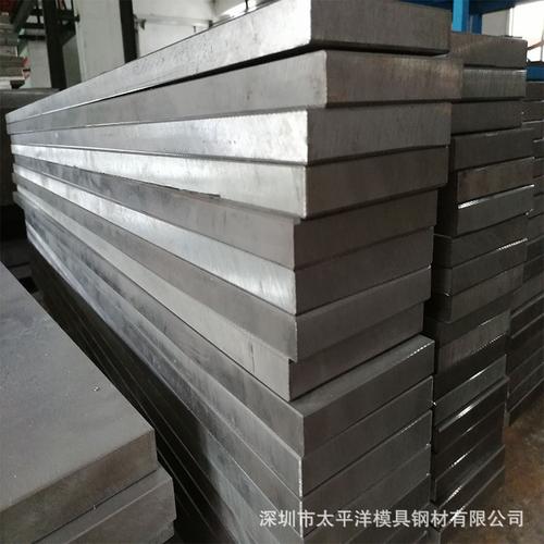 供应抚顺asp23五金模具钢板材 优质asp60 asp23模具高速钢材 加工