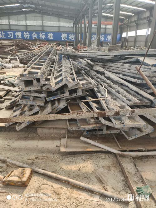 拍卖成功 浙江省台州市的废钢材一批以41.7万元成交